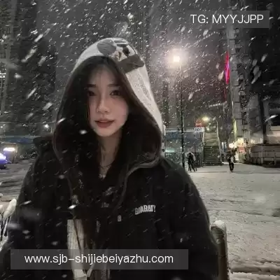 庞信震